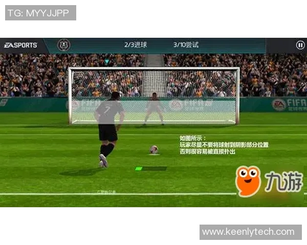 全国U15足球比赛直播盛况回顾与精彩瞬间分享