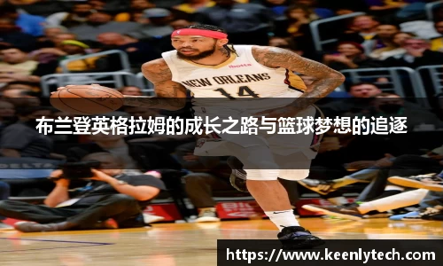 九游电竞最新地址