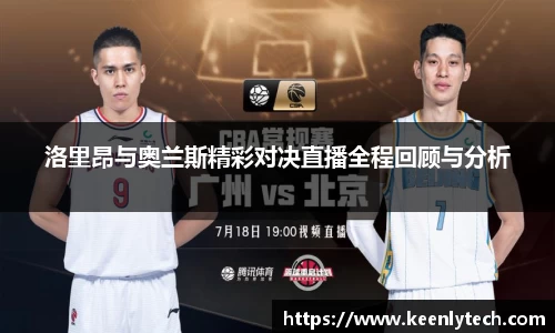 九游电竞官网版