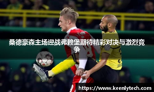 九游电竞最新地址