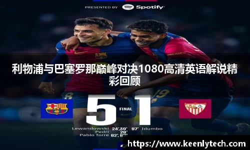 九游电竞官网入口