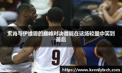 九游电竞手机网页版登录