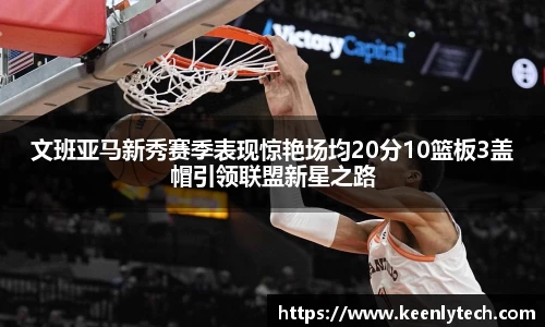 九游电竞最新地址