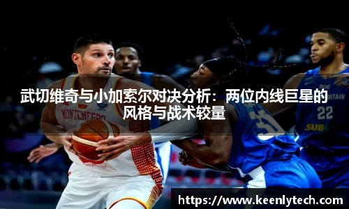 九游电竞官网版