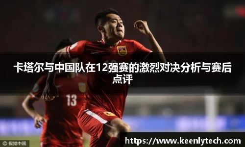 九游电竞官网版