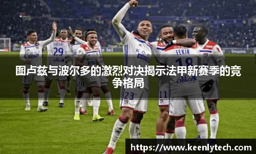 九游电竞最新地址