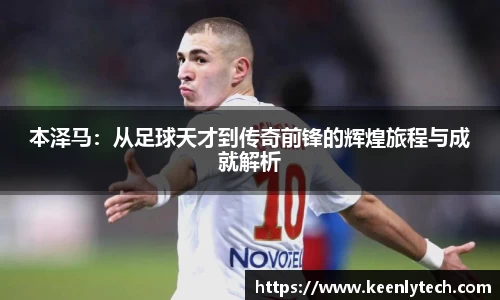 九游电竞官网入口