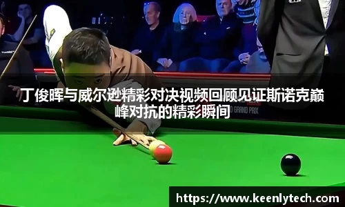 九游电竞官网入口