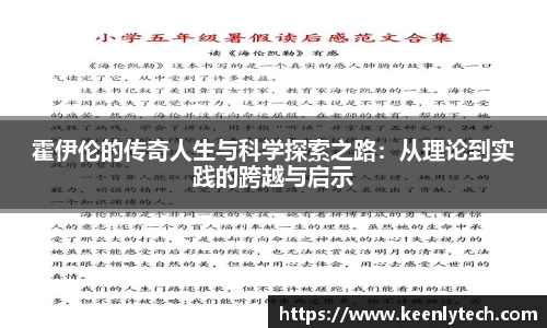 九游电竞官网入口