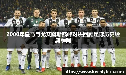 九游电竞手机网页版登录