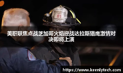 九游电竞手机网页版登录