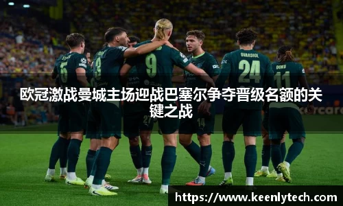 九游电竞手机网页版登录