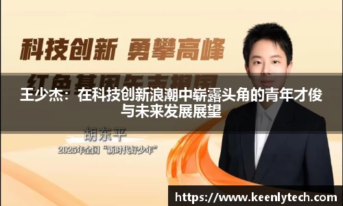 九游电竞官网入口