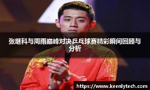 九游电竞最新地址