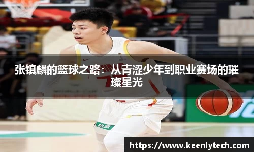 九游电竞手机网页版登录