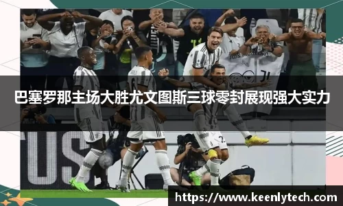 九游电竞官网版