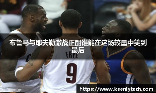 九游电竞官网入口