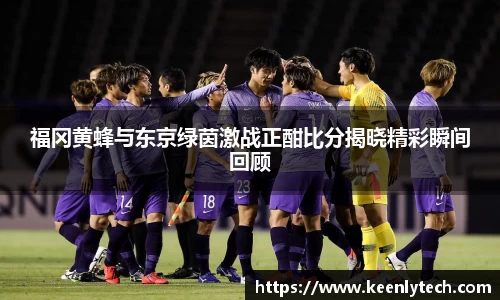 九游电竞手机网页版登录