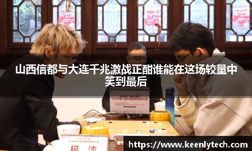 九游电竞官网版