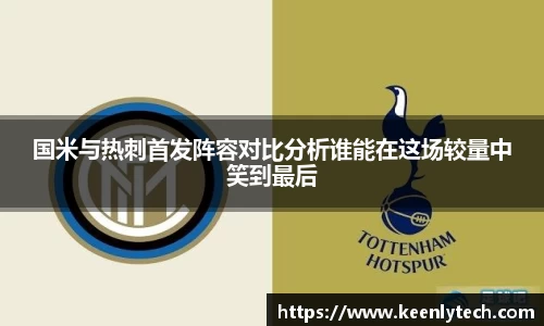 九游电竞官网入口