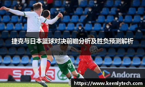 九游电竞官网入口