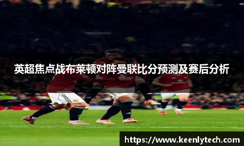 九游电竞手机网页版登录