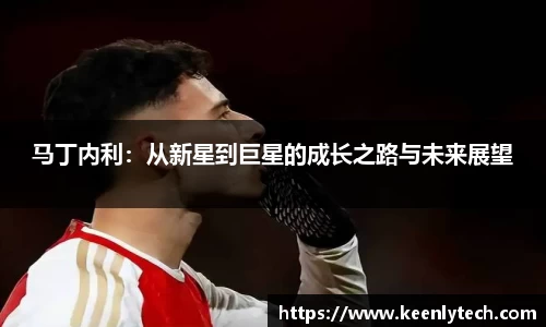 九游电竞手机网页版登录